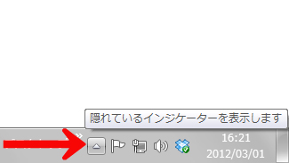 Windows01.jpg