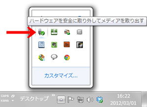 Windows02.jpg
